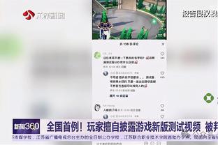 记者：巴黎给姆巴佩的续约报价前所未见远超皇马，每赛季超1亿欧